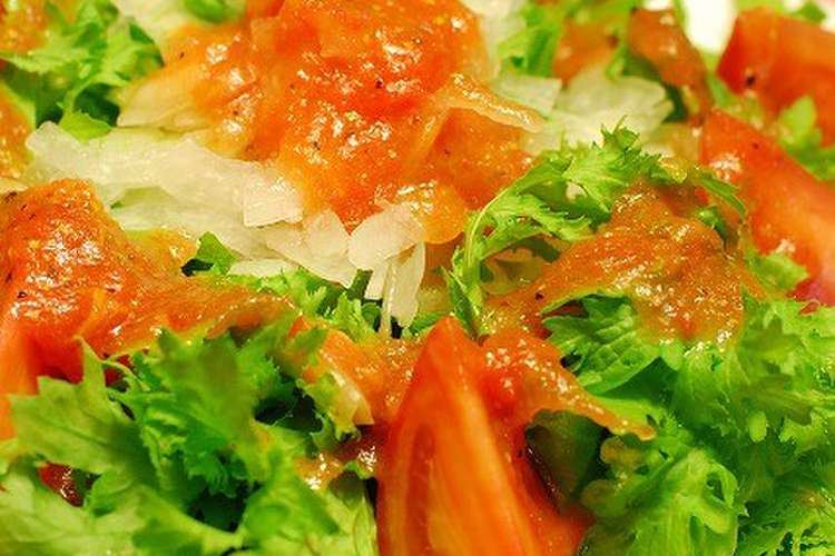 わさび菜のトマトドレッシングサラダ レシピ 作り方 By バンビ クックパッド 簡単おいしいみんなのレシピが356万品