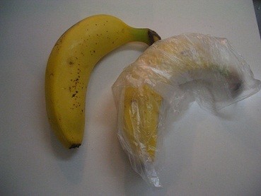 もう黒くならない！バナナの保存法の画像