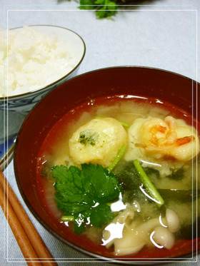 和麩ぅ オニオン味噌スープ