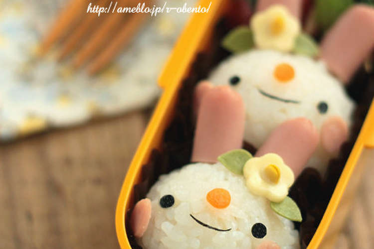 キュートなうさぎさんおにぎり キャラ弁 レシピ 作り方 By アールmama クックパッド 簡単おいしいみんなのレシピが357万品