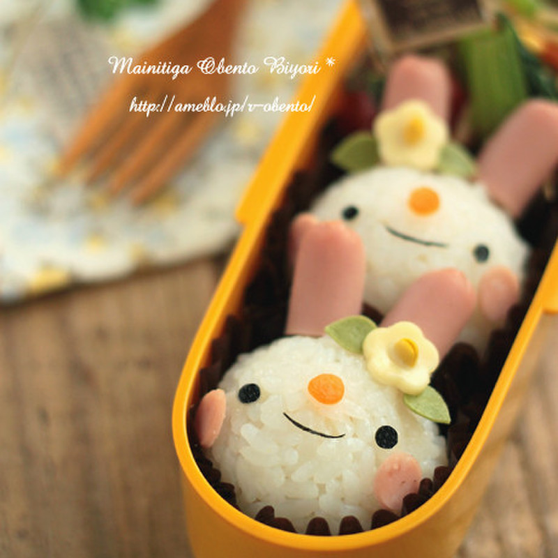 みんなが作ってる キャラ弁 簡単 おにぎり 女子のレシピ クックパッド 簡単おいしいみんなのレシピが366万品