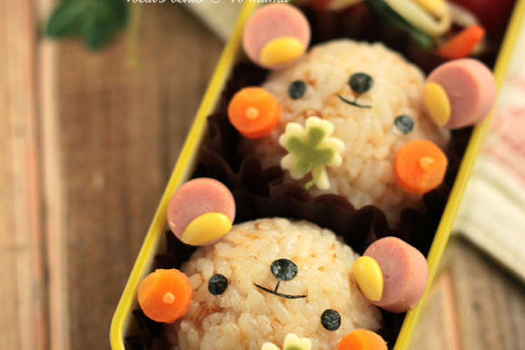くまさんおにぎり キャラ弁 レシピ 作り方 By アールmama クックパッド 簡単おいしいみんなのレシピが375万品