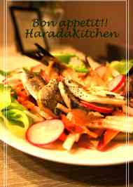 みんなが作ってる かます 塩焼きのレシピ クックパッド 簡単おいしいみんなのレシピが354万品