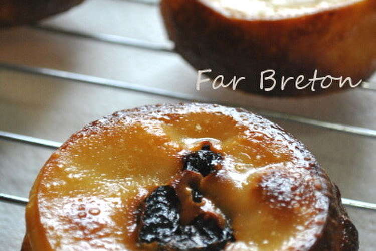 我が家のファーブルトン レシピ 作り方 By ミシャトモ クックパッド 簡単おいしいみんなのレシピが354万品