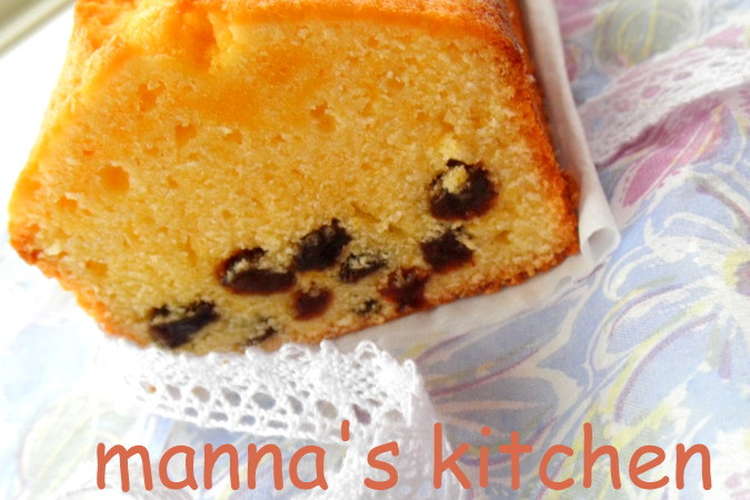 レーズンとレモンのパウンドケーキ レシピ 作り方 By Manna クックパッド