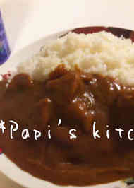 みんなが作ってる ディズニー カレー 再現のレシピ クックパッド 簡単おいしいみんなのレシピが358万品