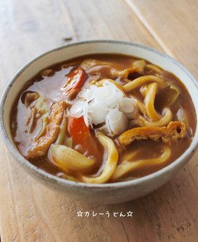 ☆カレーうどん☆
