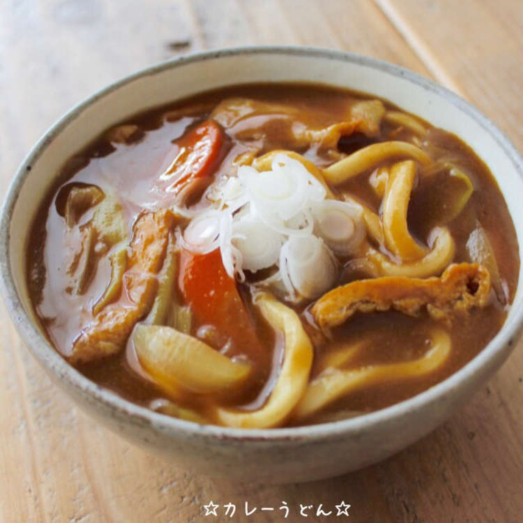 ☆カレーうどん☆