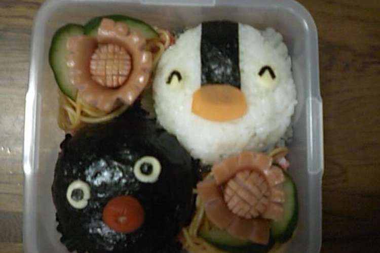 ピングー ピンガのお弁当２ キャラ弁 レシピ 作り方 By Jasmingreenleaf クックパッド 簡単おいしいみんなのレシピが357万品