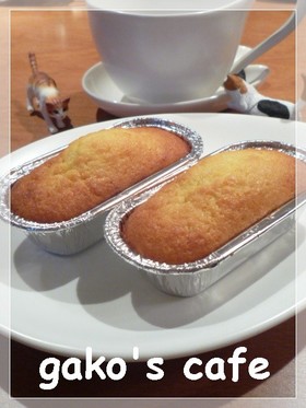 ✿卵1個ではちみつレモンのプチケーキ✿