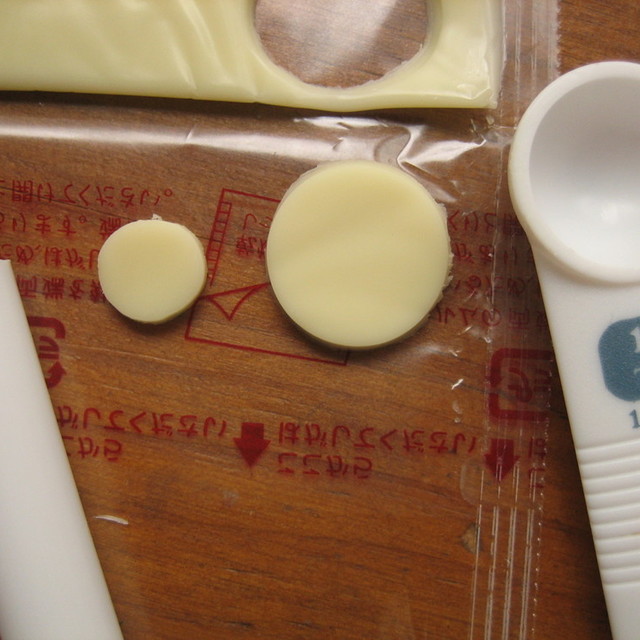 キャラ弁用 の抜き方 目の作り方 レシピ 作り方 By Hibby クックパッド 簡単おいしいみんなのレシピが350万品