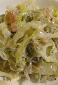 白菜とレンコンの梅マヨサラダ