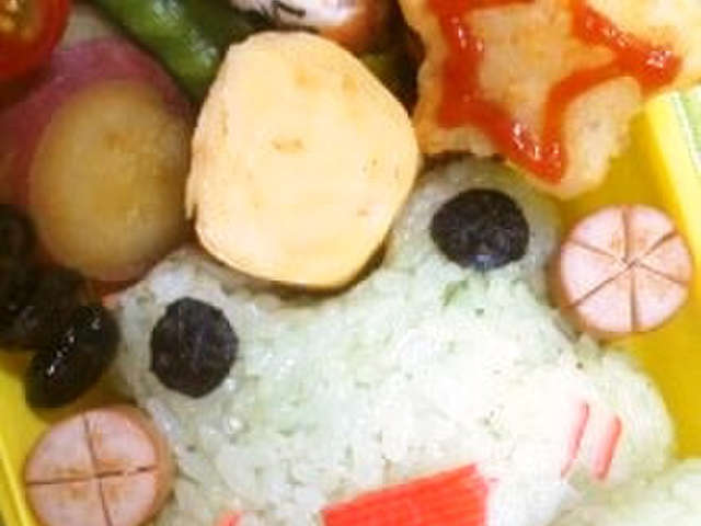 キャラ弁 カエルちゃん By ゆきんこ11 クックパッド 簡単おいしいみんなのレシピが319万品