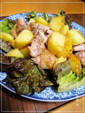 新じゃがと鶏もも肉の塩炒め