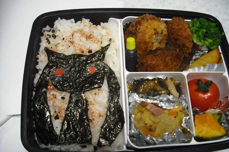 魔法少女にならない 弁当 レシピ 作り方 By ほっとけーき クックパッド 簡単おいしいみんなのレシピが353万品