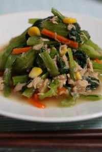 小松菜とツナの和風ごまサラダ