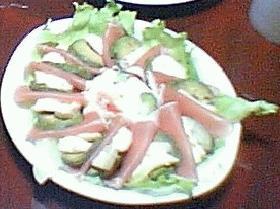 アボカドの前菜の画像