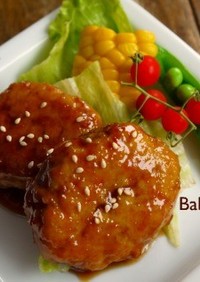 豆腐とエノキのふわふわ鶏ハンバーグ