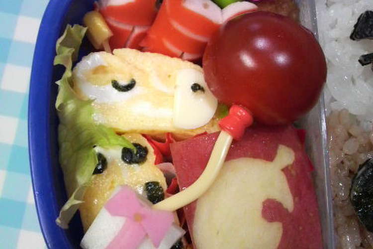 キャラ弁 どうぶつの森 風船 レシピ 作り方 By ゆうゆう クックパッド 簡単おいしいみんなのレシピが359万品