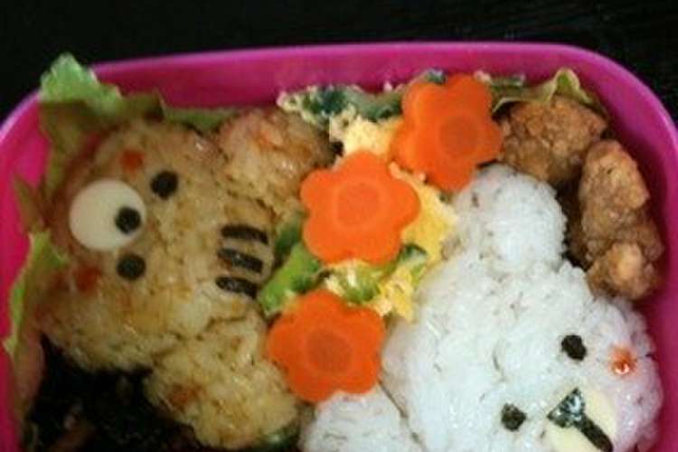 リスさん しろくまさんキャラ弁 レシピ 作り方 By えりっくりーむ クックパッド 簡単おいしいみんなのレシピが350万品