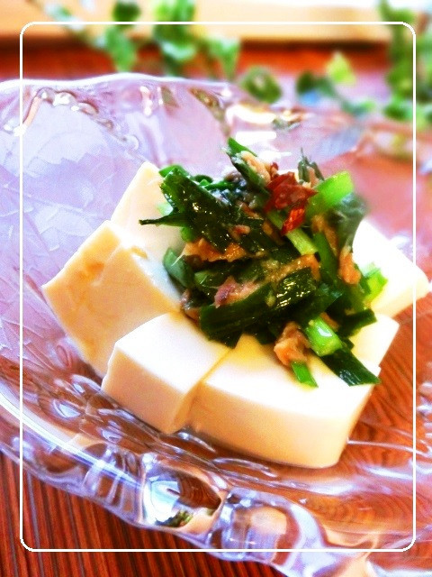 ツナニラ味噌豆腐の画像