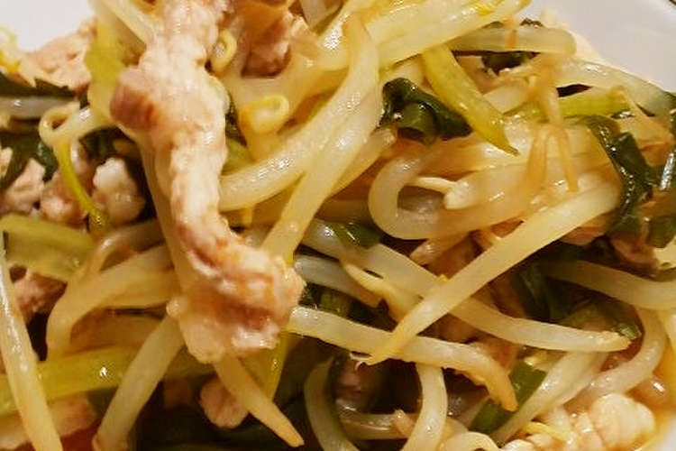 トンカツ用肉で にらもやし炒めポン酢味 レシピ 作り方 By もうぐり クックパッド