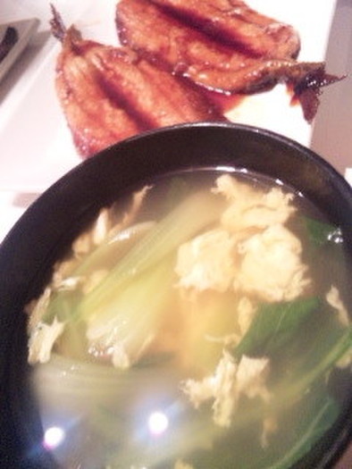 簡単★菜と玉子のスープ(和風・中華OK)の写真