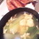 簡単★菜と玉子のスープ(和風・中華OK)