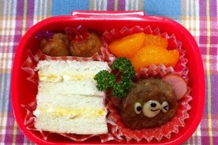 キャラ弁おかず くまちゃんハンバーグ レシピ 作り方 By ゆうりんマミー クックパッド 簡単おいしいみんなのレシピが364万品