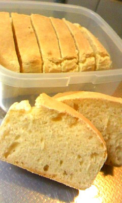 HMと寒天粉で簡単パンの画像