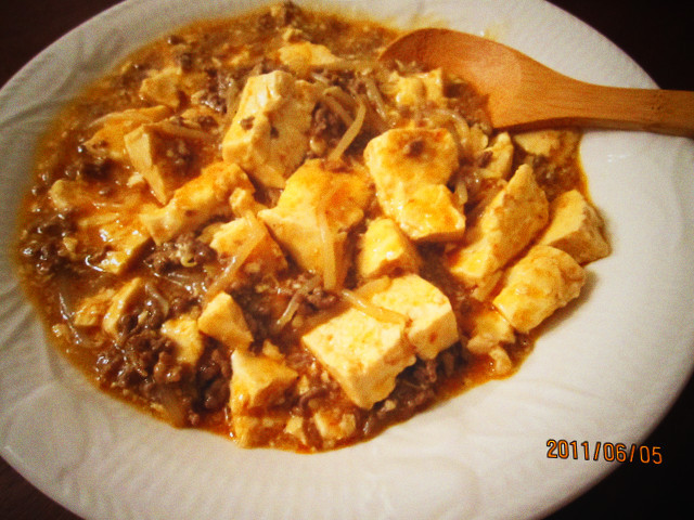 合びき肉でマーボー豆腐の画像