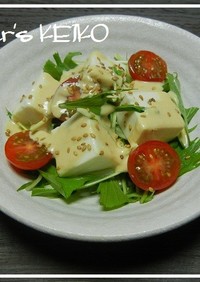 【農家のレシピ】豆腐と水菜のサラダ