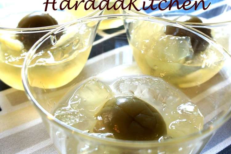 梅酒を使って梅ゼリー レシピ 作り方 By Haradakitn クックパッド 簡単おいしいみんなのレシピが367万品