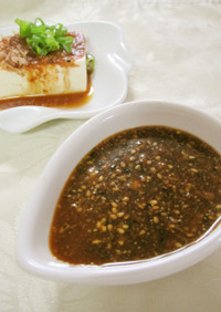 韓国風ピリ辛タレ(つけ麺にも）