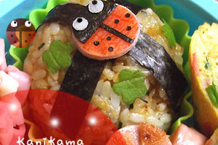 カニカマでてんとう虫 キャラ弁にも レシピ 作り方 By ビックリパーピー クックパッド 簡単おいしいみんなのレシピが361万品