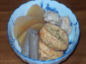 大根とがんもの煮物