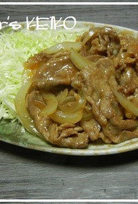 【農家のレシピ】豚肉とタマネギの生姜炒め