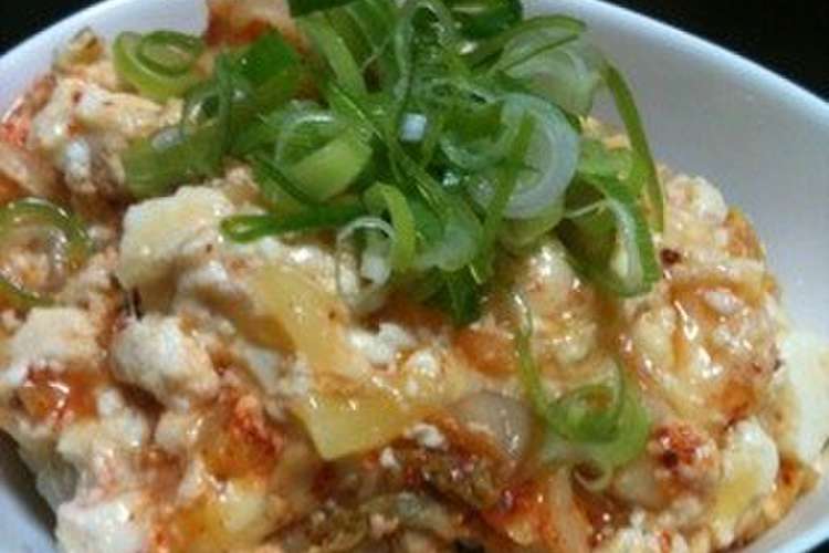 豆腐ヘルシー丼 レシピ 作り方 By Maimaitake クックパッド 簡単おいしいみんなのレシピが352万品