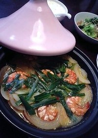毎日タジン鍋～エビのトムヤム風味～