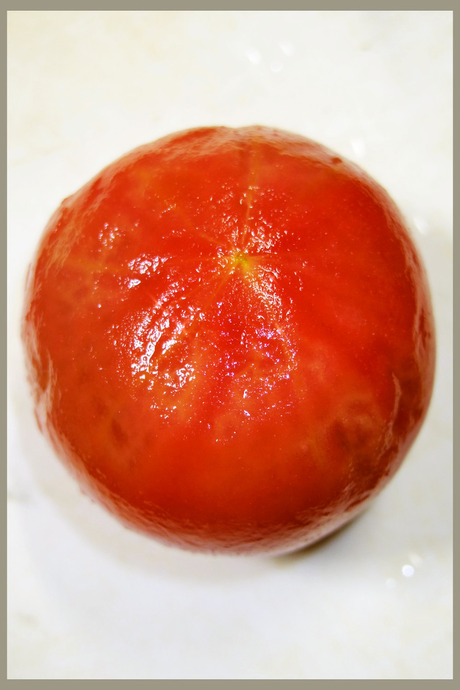 トマトの湯剥きならぬ＠トマトの焼き剥きの画像