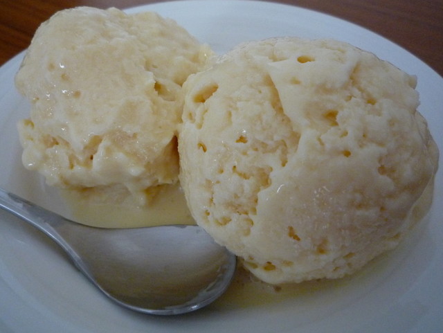 牛乳と全卵で濃厚バニラアイスクリーム レシピ 作り方 By ようる クックパッド 簡単おいしいみんなのレシピが355万品