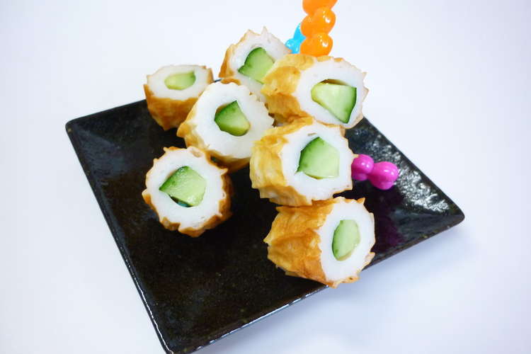 お弁当に可愛い ちくわきゅうり レシピ 作り方 By ちび坊ママ クックパッド 簡単おいしいみんなのレシピが354万品