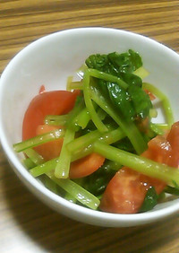 小松菜とトマトでさっぱりサラダ