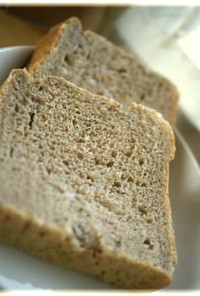 全粒粉100％パン_たまねぎパン（ＨＢ）