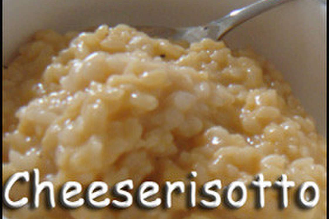 朝はお洒落に手抜き チーズのお粥 レシピ 作り方 By ｼｬﾙﾄﾞﾈ クックパッド 簡単おいしいみんなのレシピが379万品