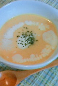 野菜たっぷり☆コーンクリームスープ