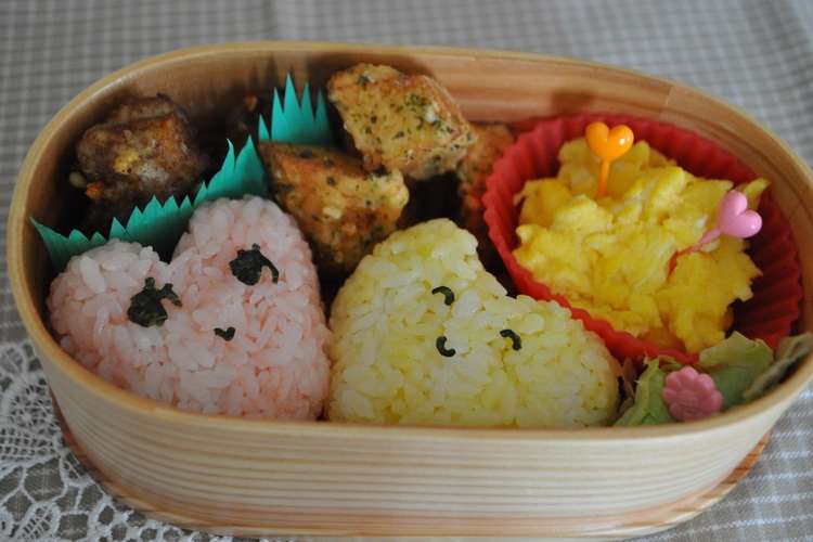 キャラ弁 ハートのウエディング弁当 レシピ 作り方 By 魅美子 クックパッド 簡単おいしいみんなのレシピが361万品