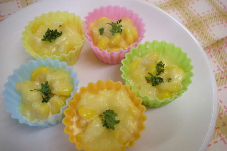 お弁当に コーンのミニカップグラタン レシピ 作り方 By ｅｍｉｙ クックパッド 簡単おいしいみんなのレシピが351万品