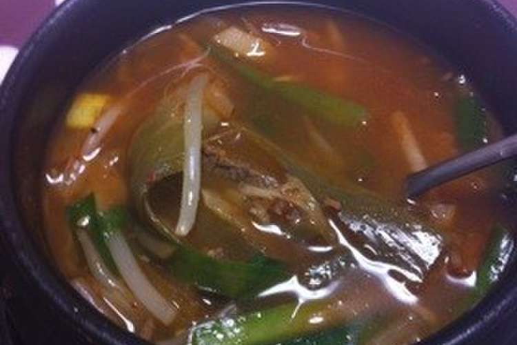 韓国料理 本場の味 辛ウマ ユッケジャン レシピ 作り方 By のこさんどん クックパッド