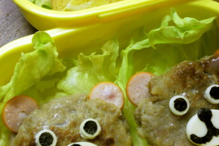 すぐ出来 冷食ハンバーグキャラ弁クマ レシピ 作り方 By ささぼんママ クックパッド 簡単おいしいみんなのレシピが354万品